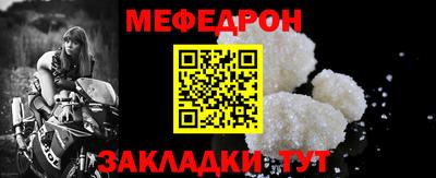 синтетический гашиш Аргун