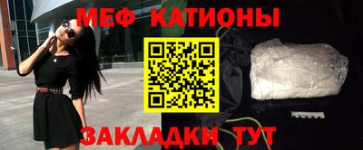 ALPHA-PVP Апрелевка