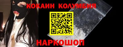 ALPHA-PVP Апрелевка