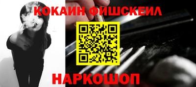 ALPHA-PVP Апрелевка
