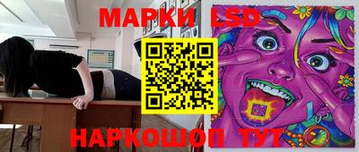 синтетический гашиш Аргун