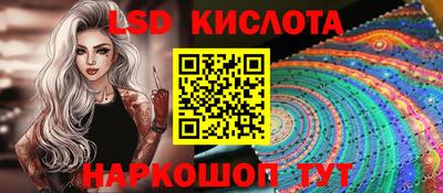мефедрон мука Дубна