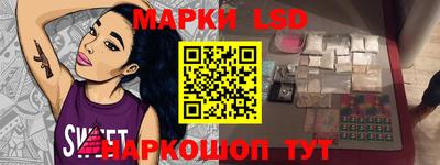 синтетический гашиш Аргун
