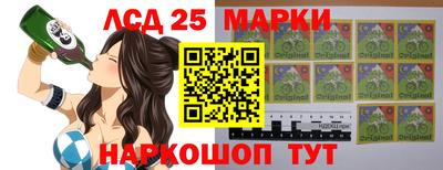 ALPHA-PVP Апрелевка