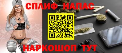 кокаин Донецк