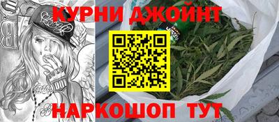 героин Апшеронск
