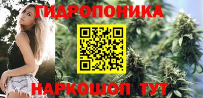 героин Апшеронск