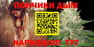 ALPHA-PVP Апрелевка