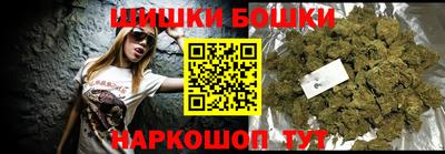 ALPHA-PVP Апрелевка