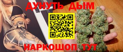 ALPHA-PVP Апрелевка