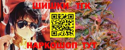 героин Апшеронск