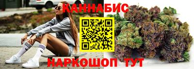 героин Апшеронск