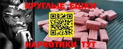 ALPHA-PVP Апрелевка