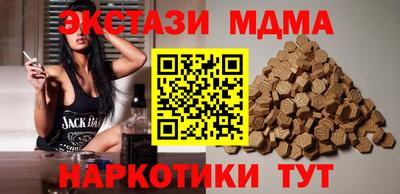 ALPHA-PVP Апрелевка