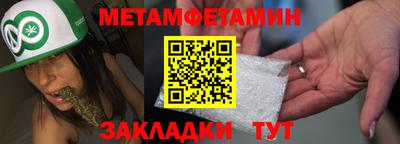 ALPHA-PVP Апрелевка