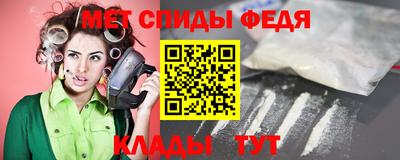 ALPHA-PVP Апрелевка