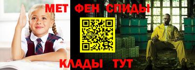 ALPHA-PVP Апрелевка