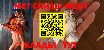 ALPHA-PVP Апрелевка