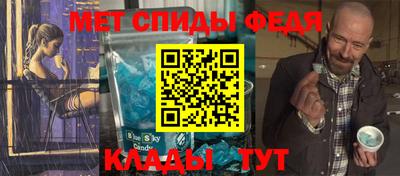 героин Апшеронск