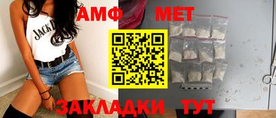 синтетический гашиш Аргун