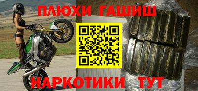 скорость Донской