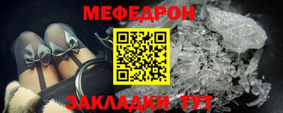 героин Апшеронск