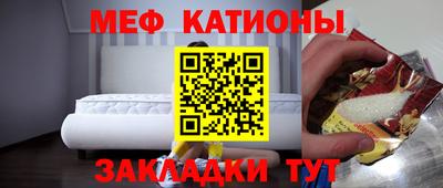 героин Апшеронск