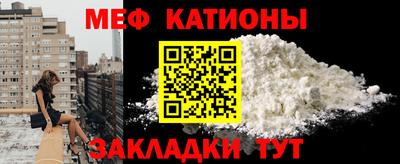 синтетический гашиш Аргун
