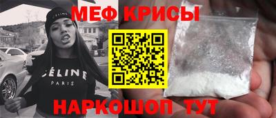 ALPHA-PVP Апрелевка